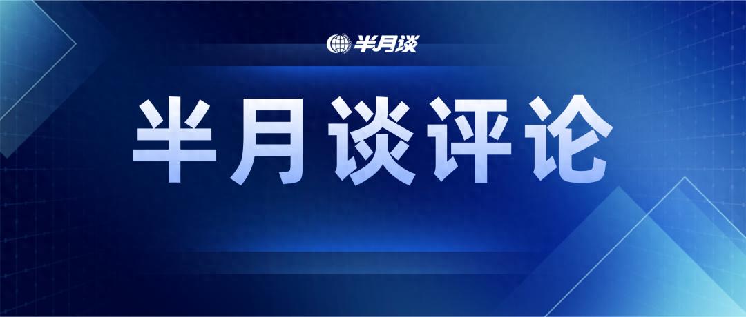 AI看病很准，包治百病？需警惕AI幻觉
