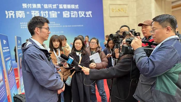 架起信任之桥,商家积极尝鲜济南预付宝