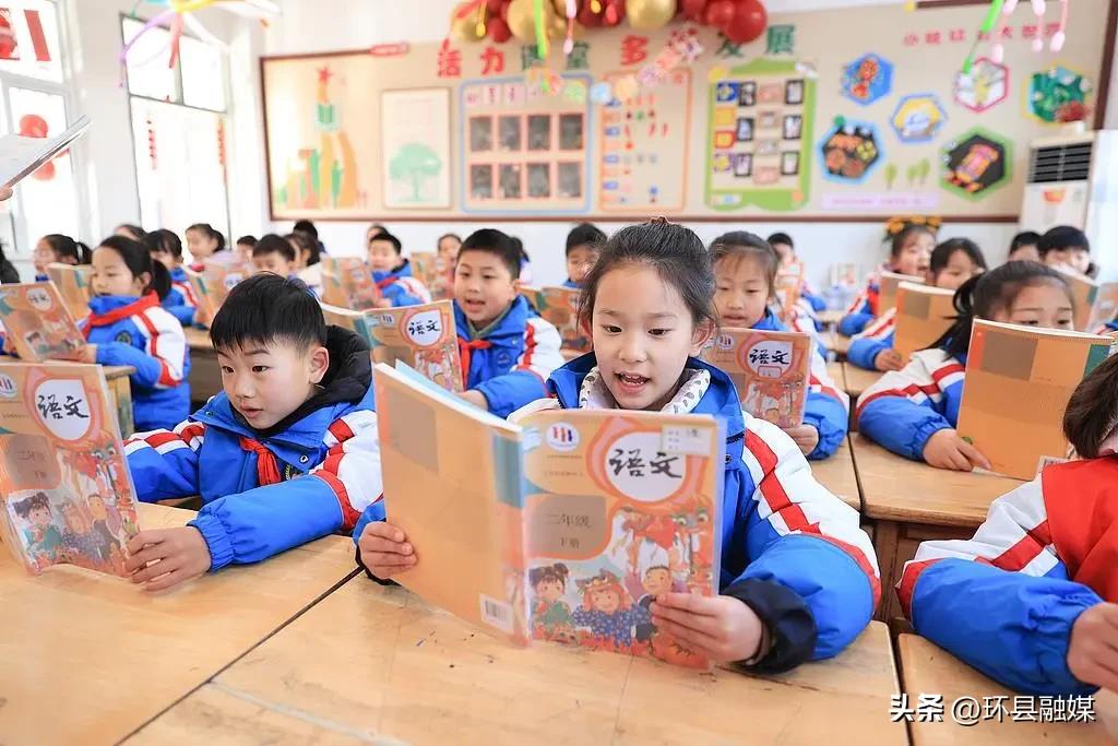 开学必看!新学期,这些变化与你有关