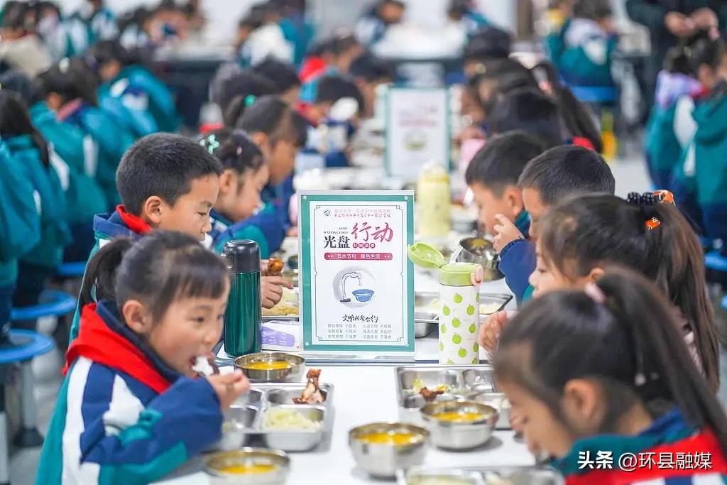 开学必看!新学期,这些变化与你有关
