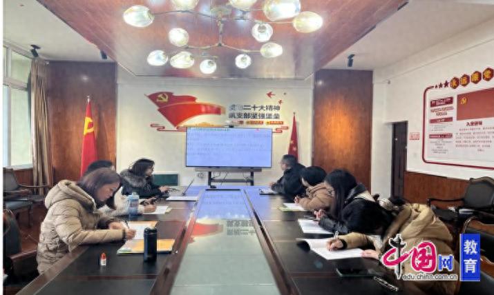绵阳市御营小学举行2025年春季第一次英语教研活动