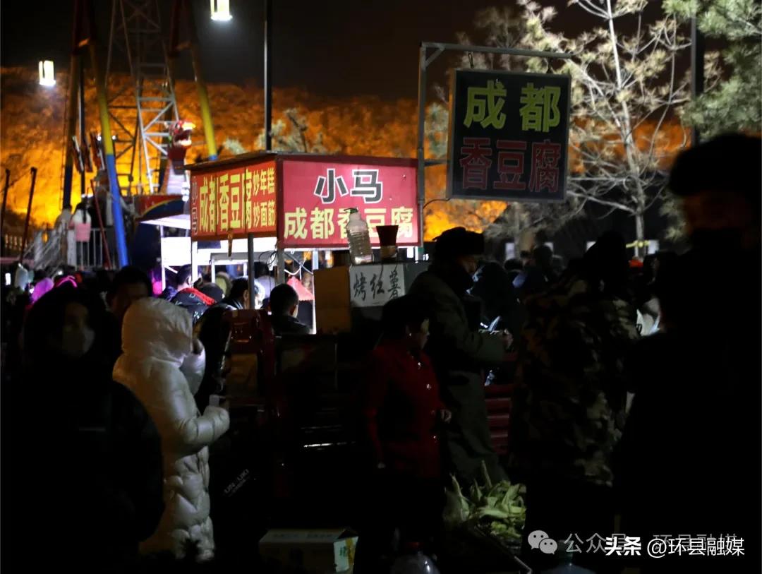 【摄影报道】元宵圆!环州故城人潮涌动,烟花璀璨!