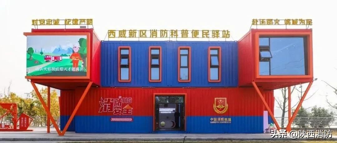 回望2024丨这些瞬间,你还记得吗?