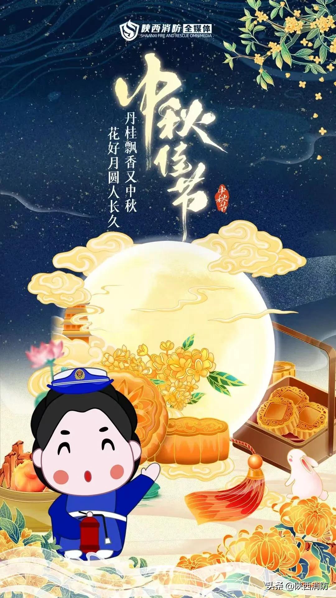 回望2024丨这些瞬间,你还记得吗?