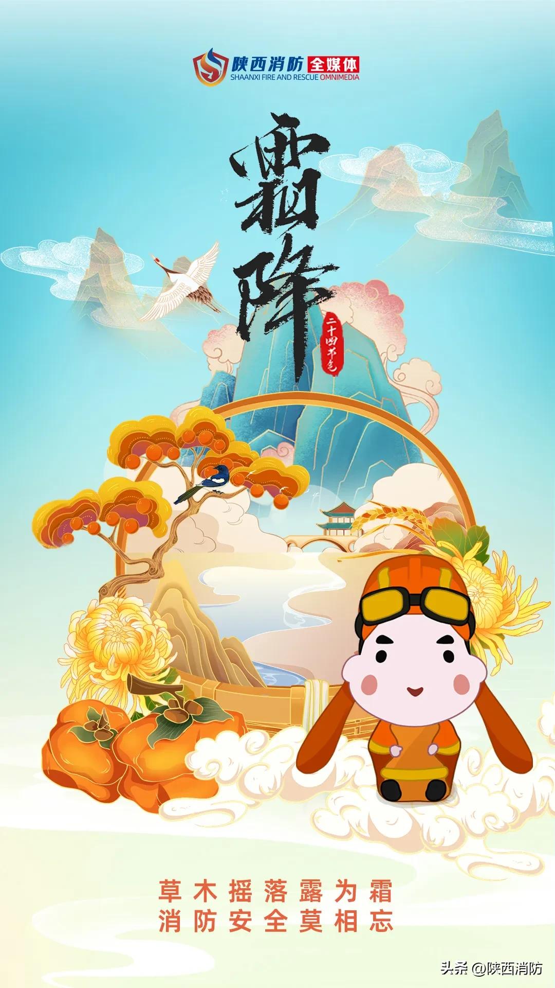 回望2024丨这些瞬间,你还记得吗?