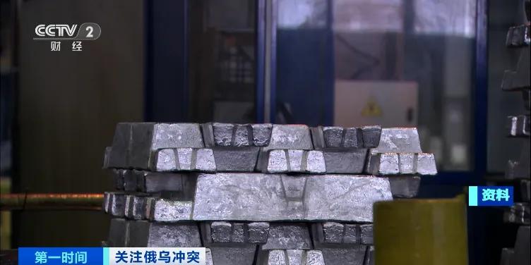 事关稀土矿产,普京明确表态!特朗普大消息传来!