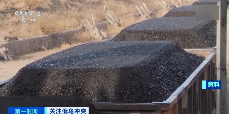 事关稀土矿产,普京明确表态!特朗普大消息传来!