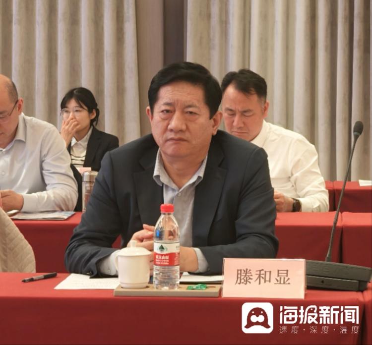 鲁冀协同·智汇雄安——京津冀山东企业家与雄安合作对接交流会
