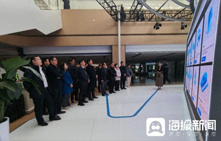 鲁冀协同·智汇雄安——京津冀山东企业家与雄安合作对接交流会