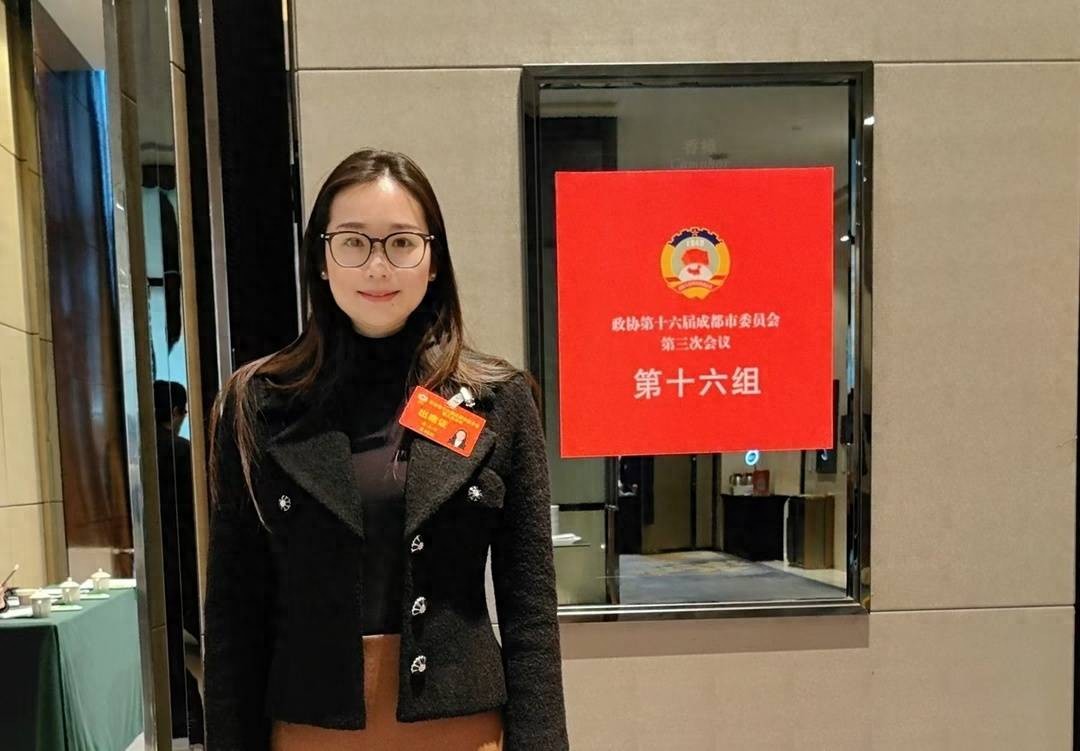 代表委员热议成都市政府工作报告相信成都有更多‘哪吒’式奇迹