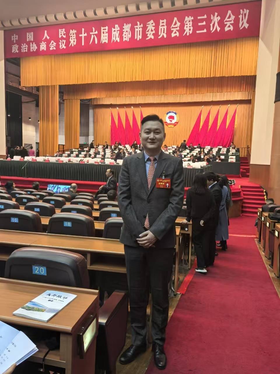 代表委员热议成都市政府工作报告相信成都有更多‘哪吒’式奇迹