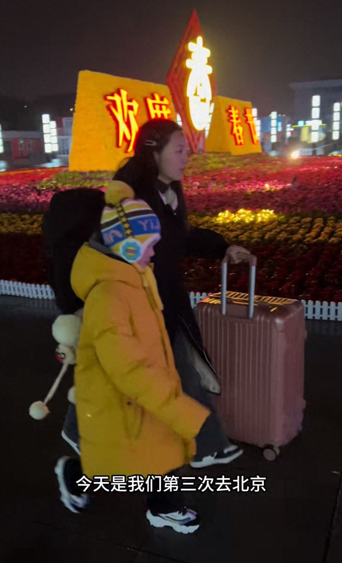 摆摊为儿子筹手术费！潮新闻对话小林妈妈：孩子的命是靠社会爱