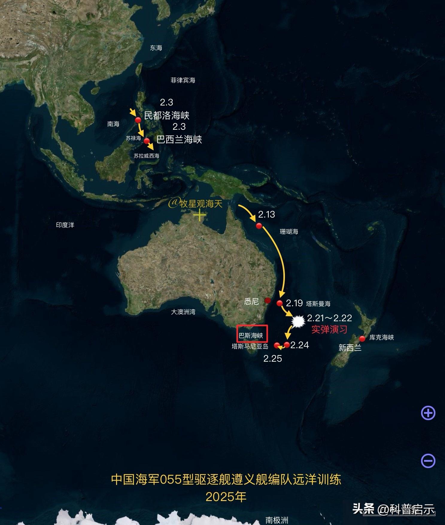 近防炮开火!震惊澳大利亚,想要击沉055万吨大驱,几乎不可能