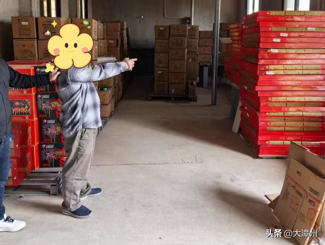 漳州一地通报:罚款2万!
