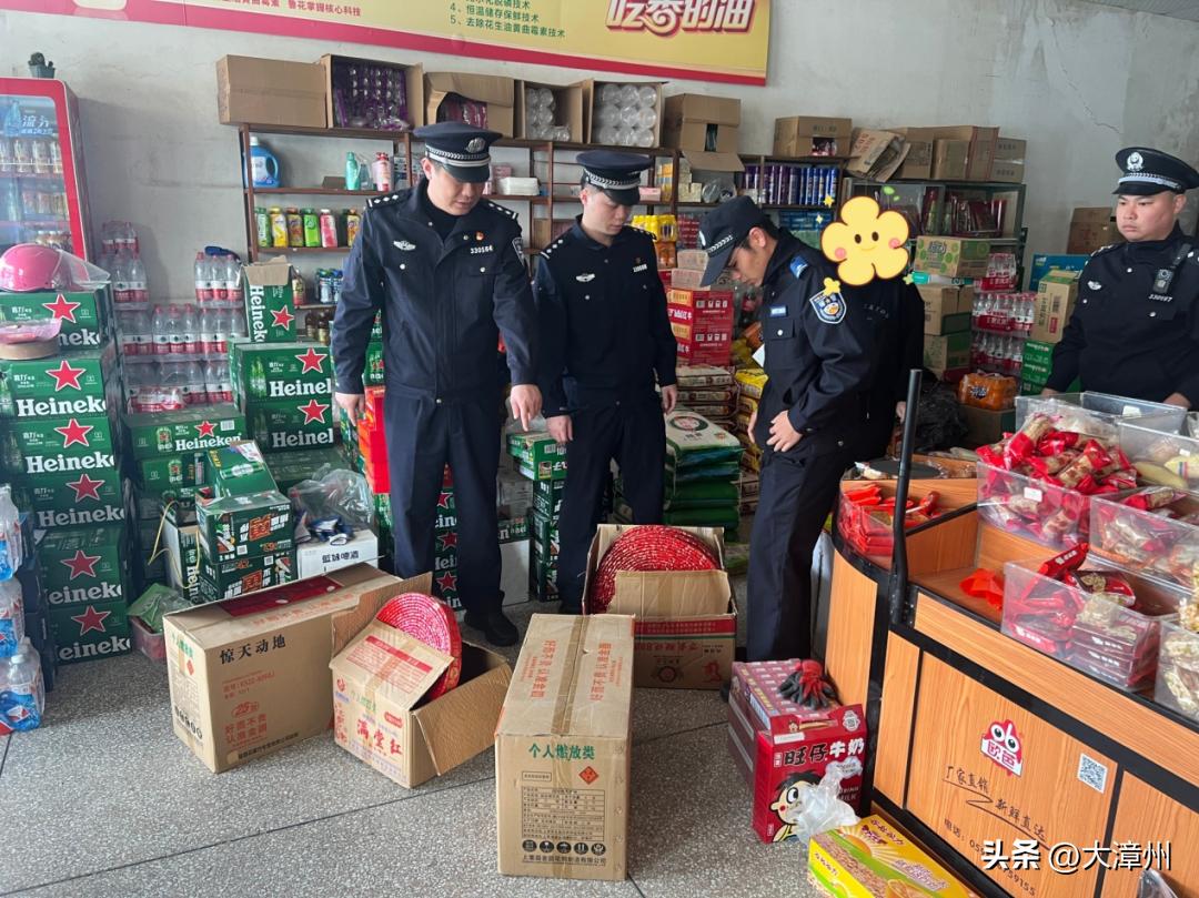 漳州一地通报:罚款2万!