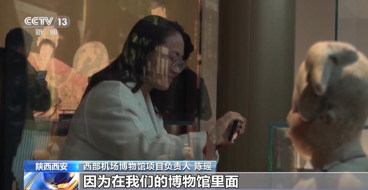 陕西西安西部机场博物馆今起面向公众开放