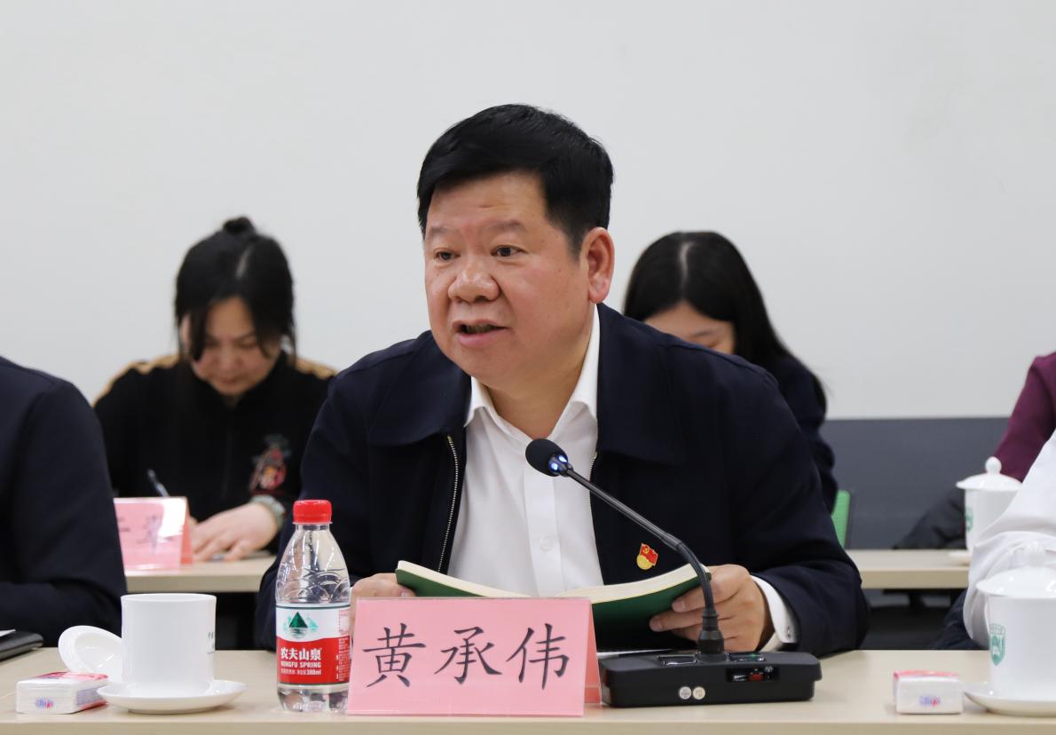 中国乡村振兴发展中心党总支与中国农大马克思主义学院党委开展