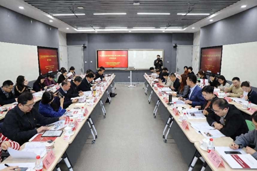 中国乡村振兴发展中心党总支与中国农大马克思主义学院党委开展