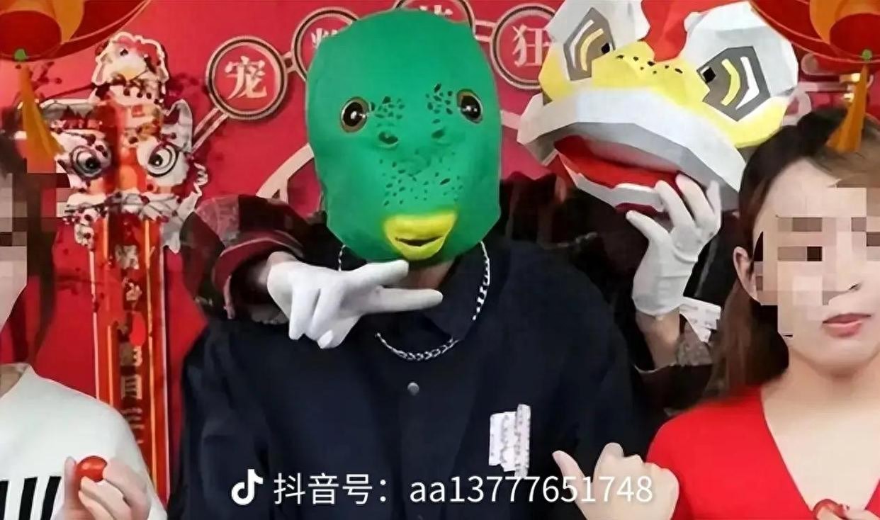 三只羊否认疯狂小杨哥戴头套复出：不是旗下直播间