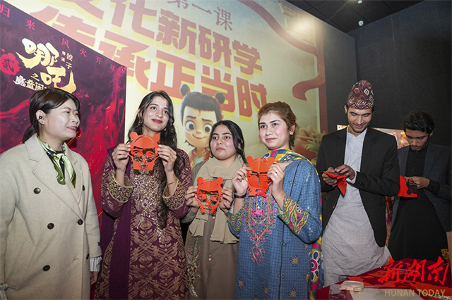 InternationalStudentsExploreChineseCulturewithNeZha
