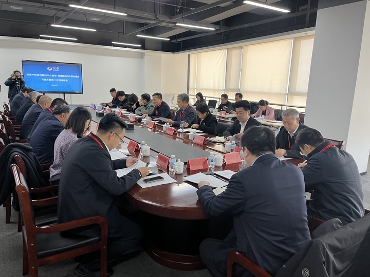 济南市政协开展月度商量:为中欧班列集结中心建设汇智聚力今