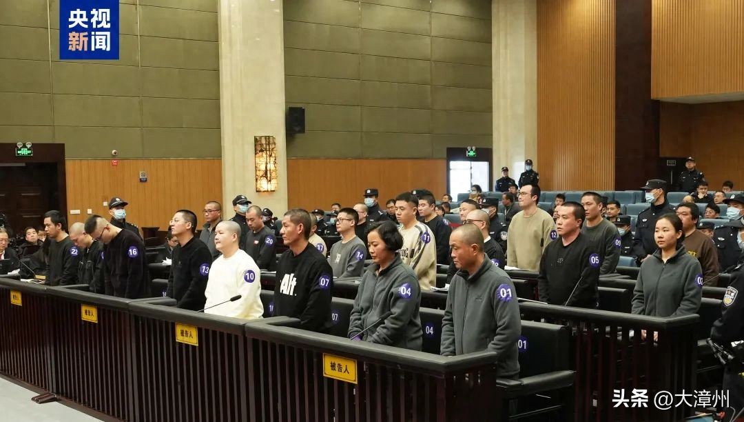 涉赌诈资金超百亿，致多人伤亡！缅北明家犯罪集团主案一审开庭