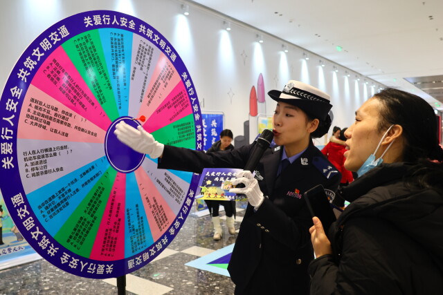巨型飞行棋、知识大转盘…长沙这场沉浸式