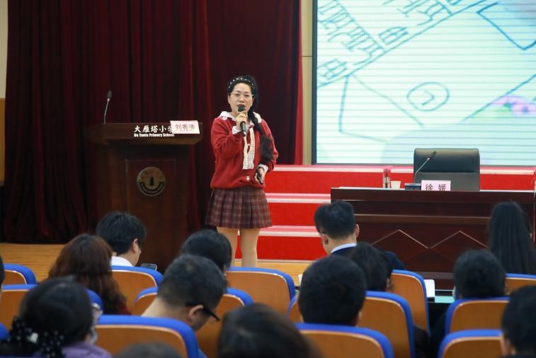 雁塔区召开2025年春季学期教学业务工作会