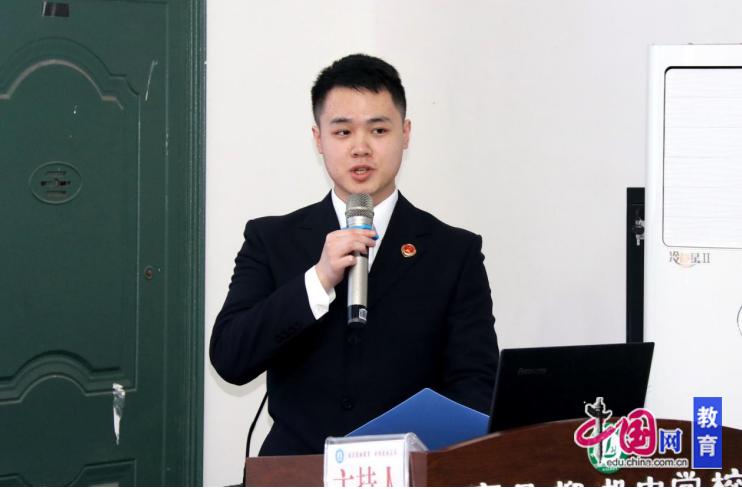 宜宾高县柳湖中学:弘扬法治精神,助力学生成长
