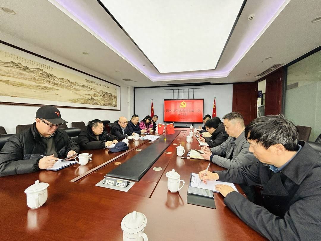 破题流动党员管理困境，遂宁如何让游击队变身正规军？今