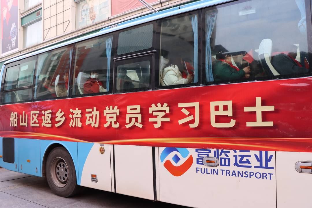 破题流动党员管理困境,遂宁如何让游击队变身正规军?今
