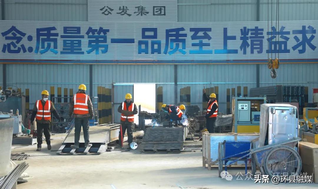 G341线华二项目环县境内工程全面复工跑出新年建设加速度今