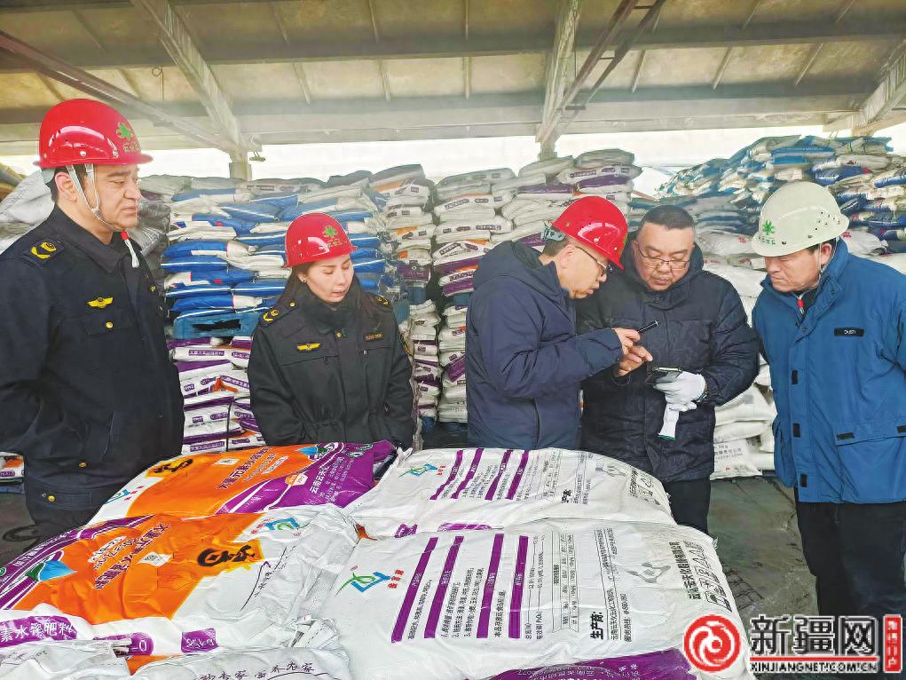 春耕备耕时节乌鲁木齐市场监管部门开展农资检查