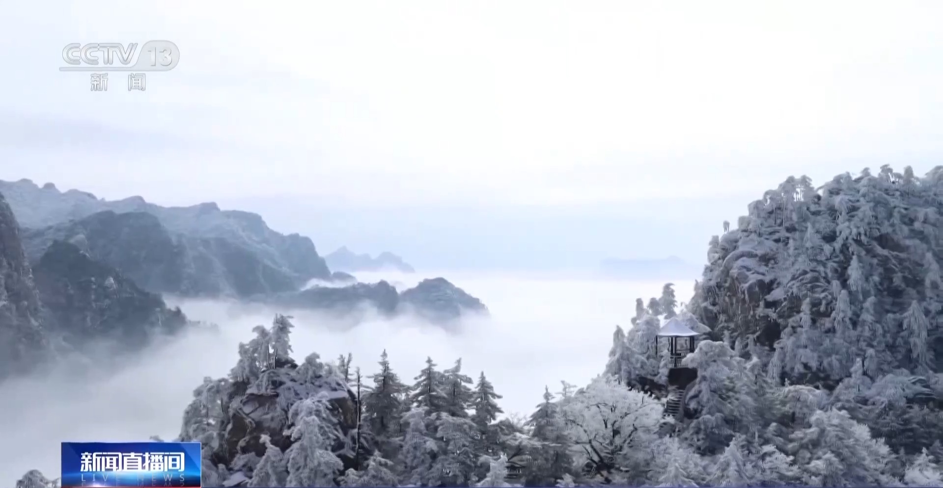 电影+旅游:《哪吒2》激发各地文旅新活力