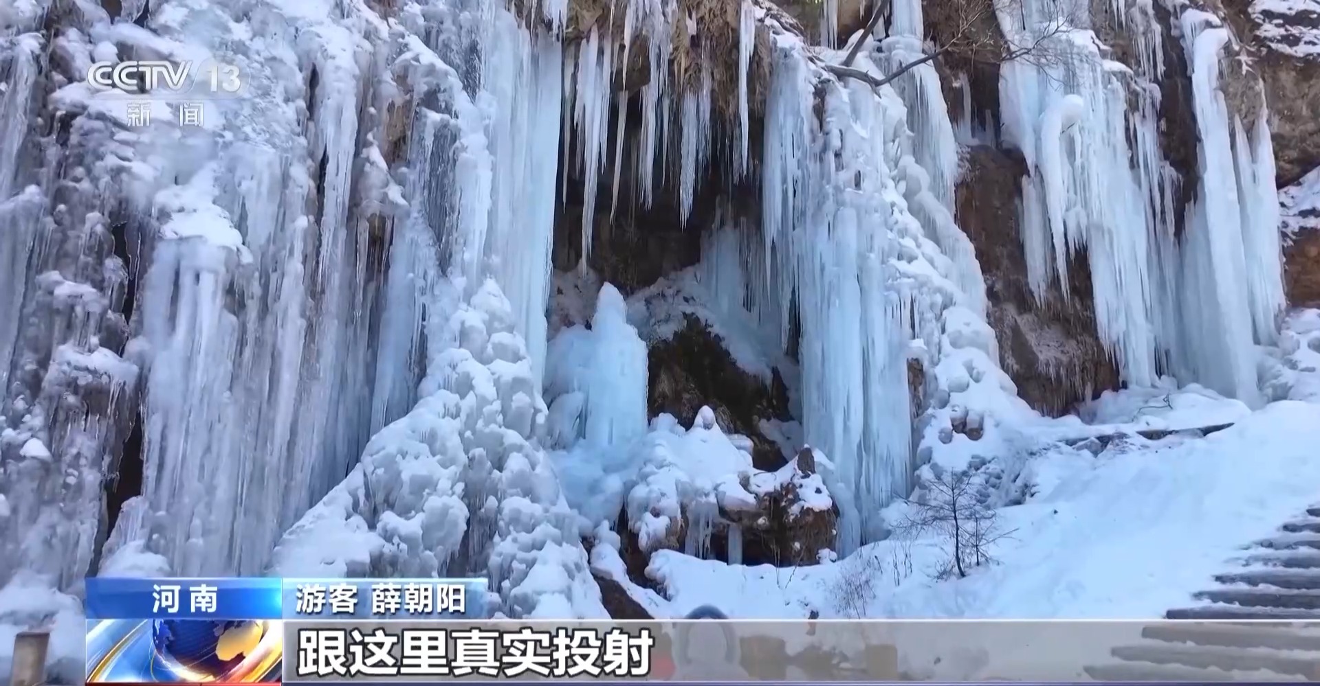 电影+旅游:《哪吒2》激发各地文旅新活力