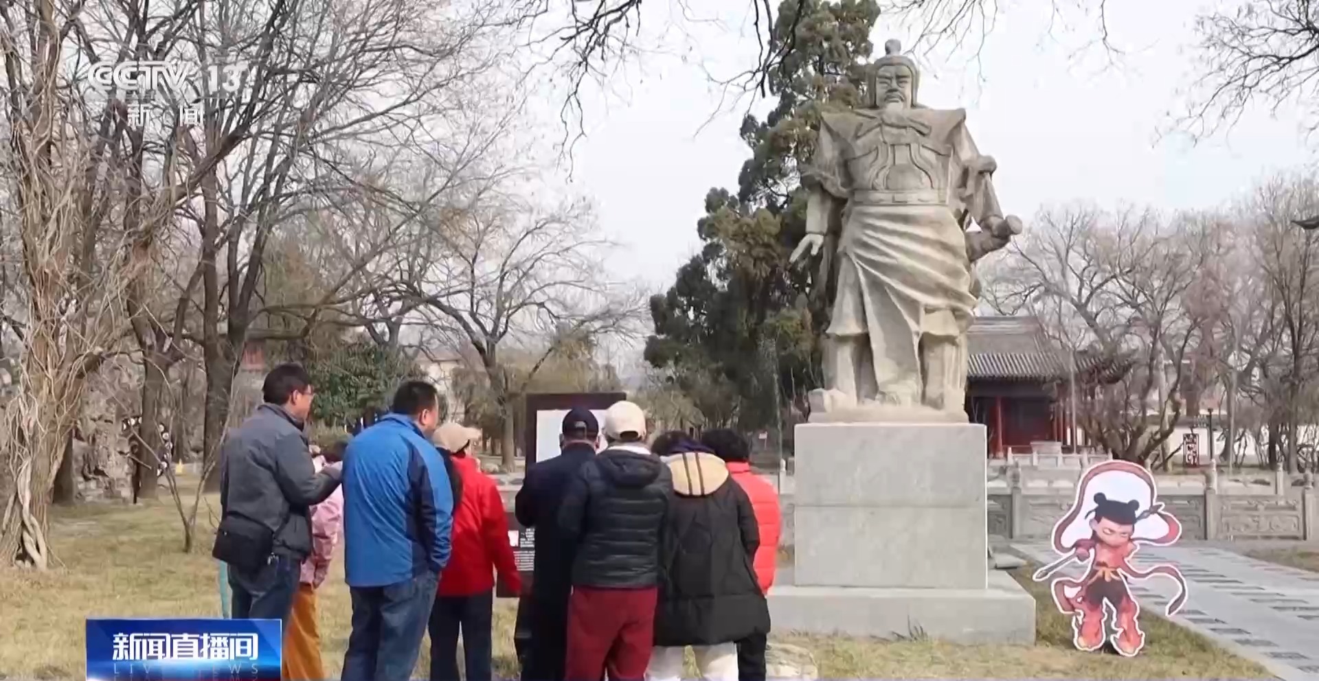 电影+旅游:《哪吒2》激发各地文旅新活力