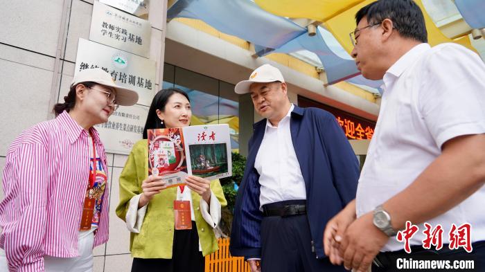 《读者》总编辑陈天竺:愿为书友播书香