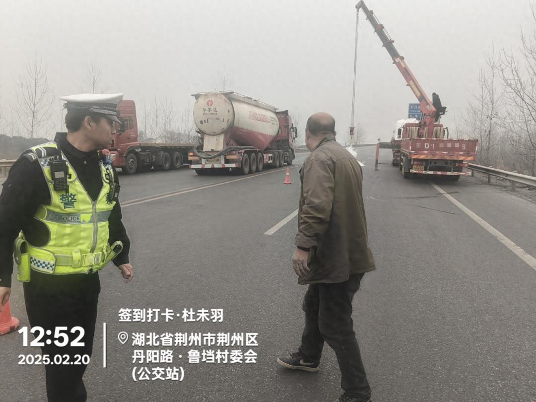 点赞！荆州交警收到来自12345的表扬信
