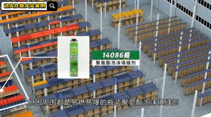 保温材料暗藏危机,商场市场如何避免灾难重演?