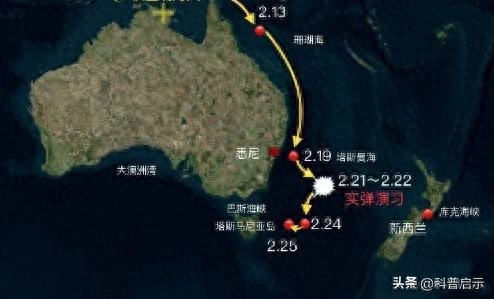 中方反守为攻，反制外军穿越台海，055舰立规矩，下一个目标已定