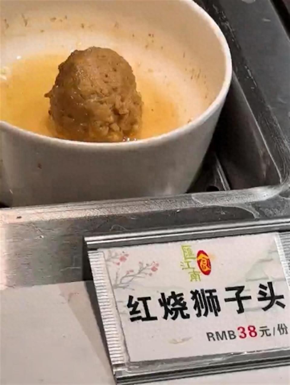 热点资讯 第1911页
