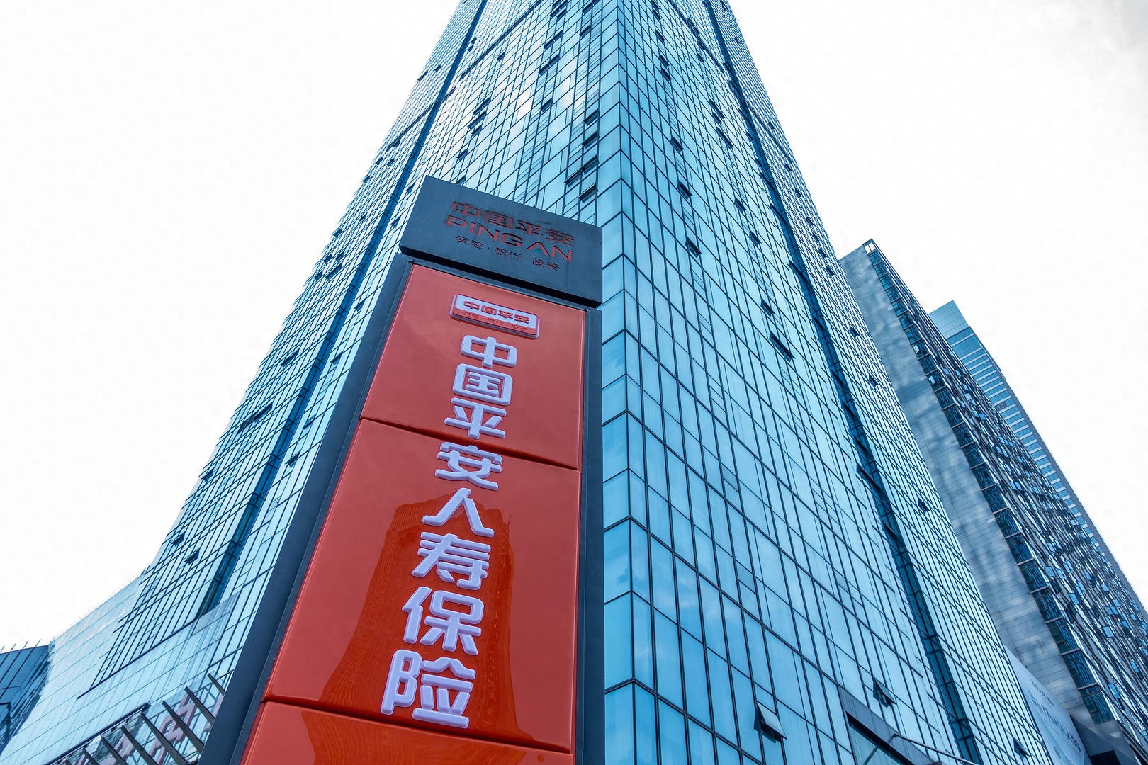 热点资讯 第1888页