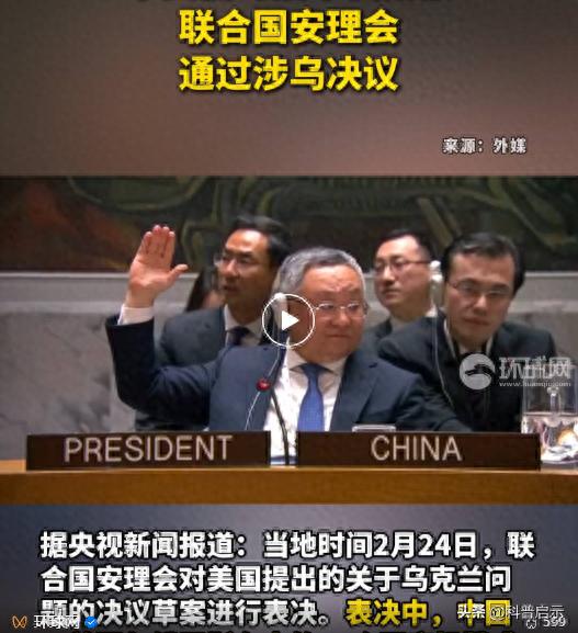 热点资讯 第1851页