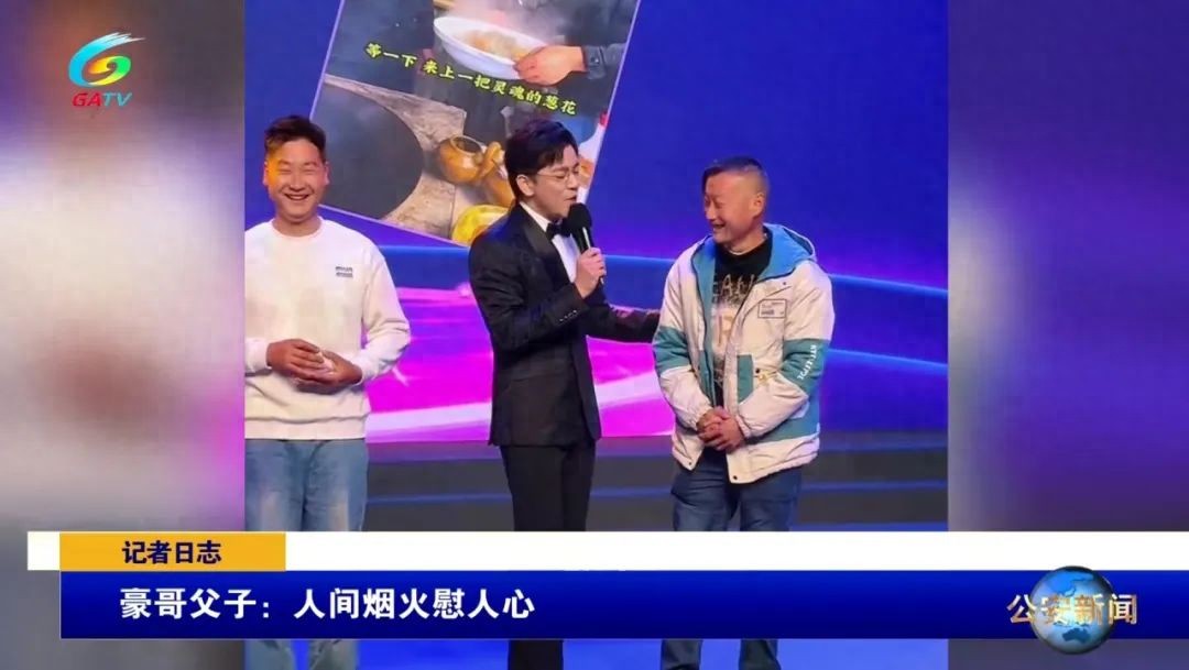 热点资讯 第1849页