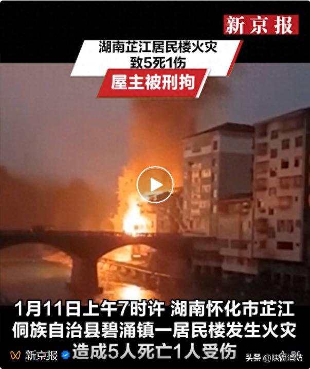 热点资讯 第1839页