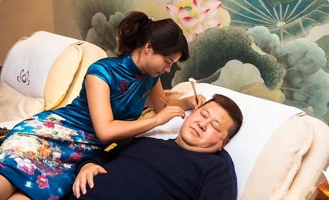 热点资讯 第97页