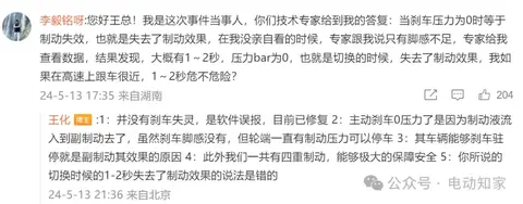 315曝光劣质卫生巾风波：小米撤回“不做卫生巾”引发猜测