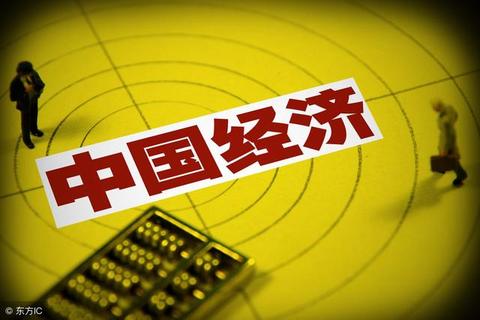 揭秘中国正在发力的四大经济热词：低空、冰雪、首发、湾区经济