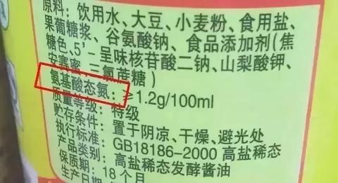 蜜雪冰城“塌房”事件引发热议，消费者为何“护短”？