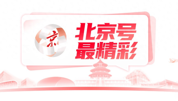 热点资讯 第2161页